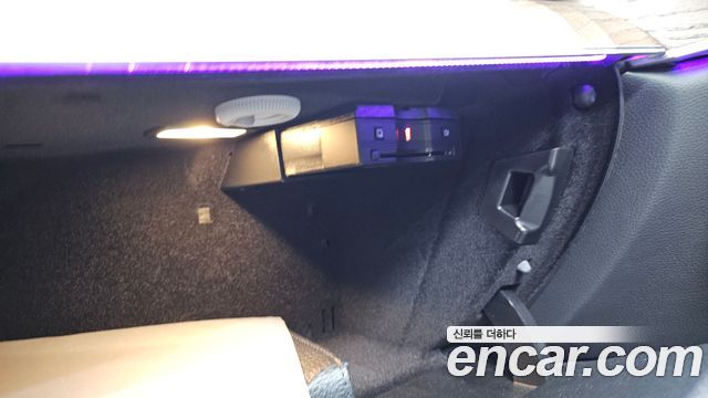 Mercedes-Benz E-Class E250 Exclusive