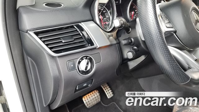 Mercedes-Benz GLE-Class GLE350 d 4MATIC Coupe