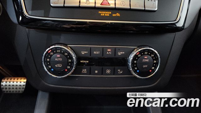 Mercedes-Benz GLE-Class GLE350 d 4MATIC Coupe