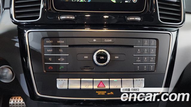 Mercedes-Benz GLE-Class GLE350 d 4MATIC Coupe