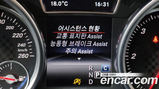 Mercedes-Benz GLE-Class GLE350 d 4MATIC Coupe