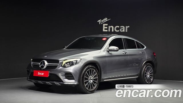 Mercedes-Benz GLC-Class GLC250 d 4MATIC Coupe