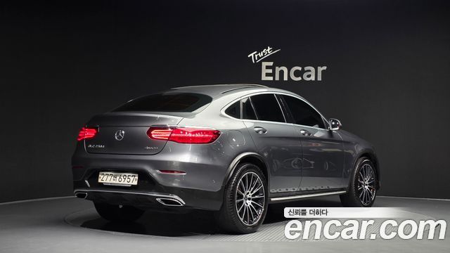 Mercedes-Benz GLC-Class GLC250 d 4MATIC Coupe