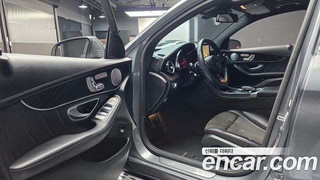 Mercedes-Benz GLC-Class GLC250 d 4MATIC Coupe
