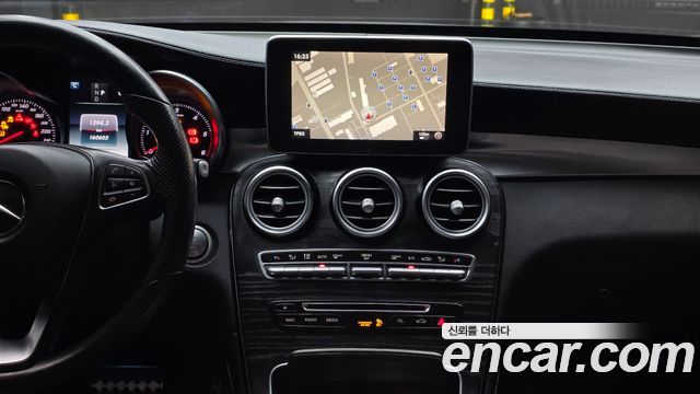 Mercedes-Benz GLC-Class GLC250 d 4MATIC Coupe