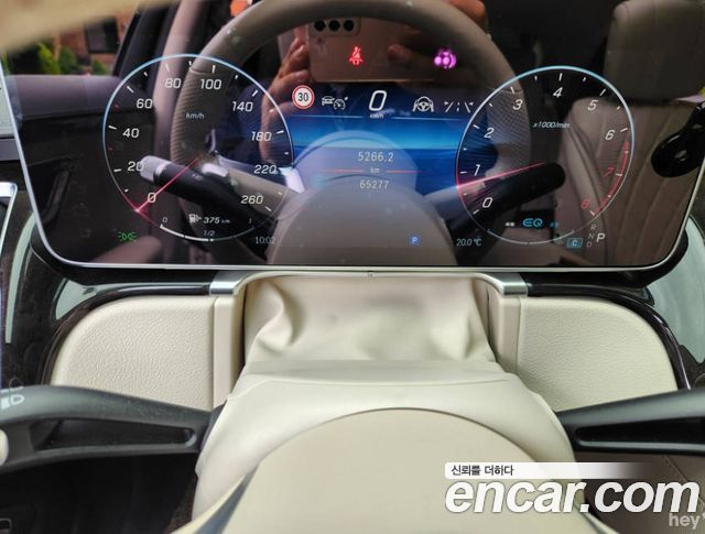 Mercedes-Benz S-Class S500L 4MATIC