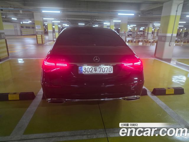 Mercedes-Benz S-Class S580L 4MATIC