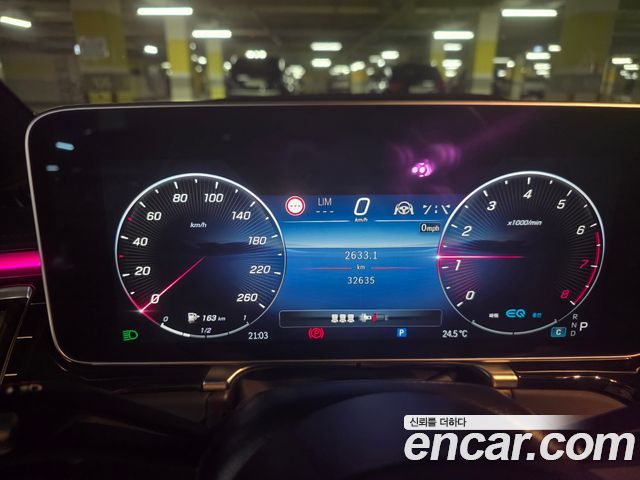 Mercedes-Benz S-Class S580L 4MATIC