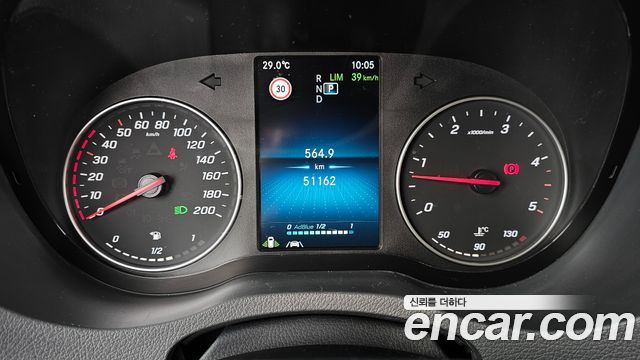Mercedes-Benz Sprinter 3.0 Diesel