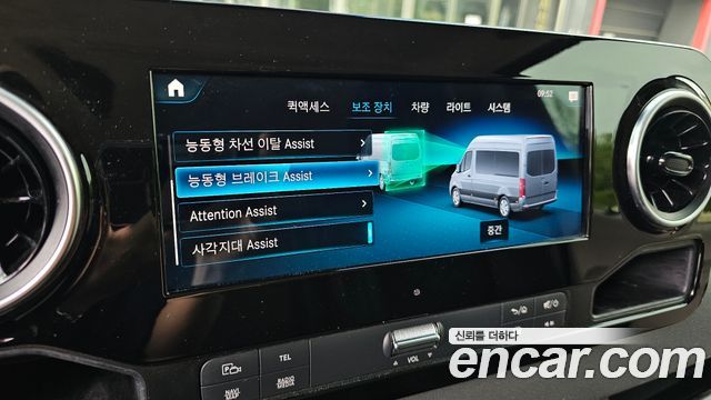 Mercedes-Benz Sprinter 3.0 Diesel