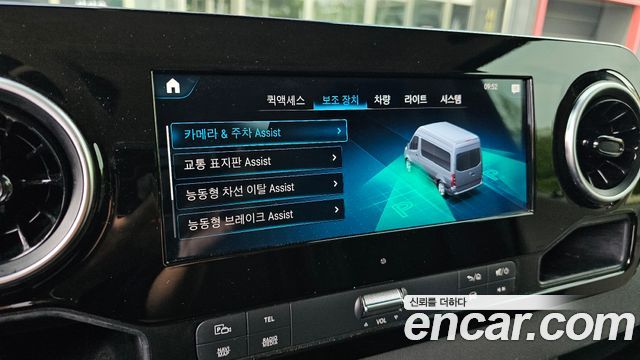 Mercedes-Benz Sprinter 3.0 Diesel