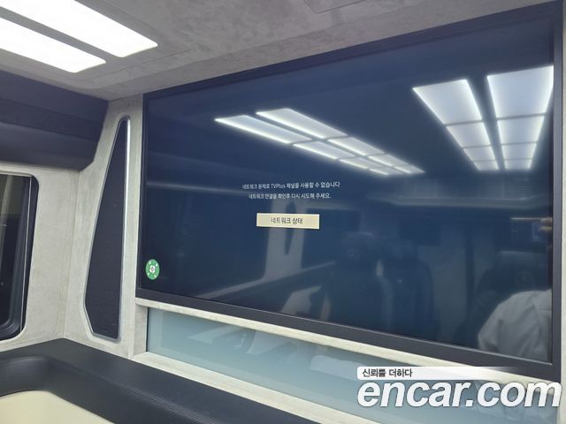 Mercedes-Benz Sprinter 3.0 Diesel