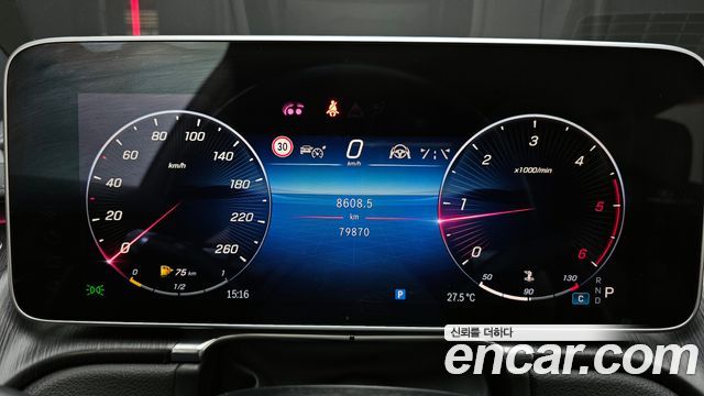 Mercedes-Benz S-Class S350 d
