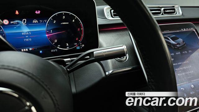 Mercedes-Benz S-Class S350 d