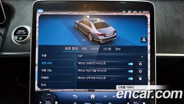 Mercedes-Benz S-Class S350 d