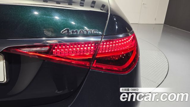 Mercedes-Benz S-Class S350 d