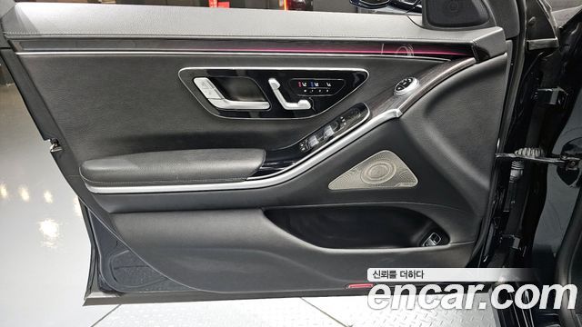 Mercedes-Benz S-Class S350 d