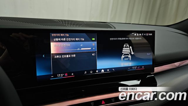 BMW 5-Series 520i M Sport