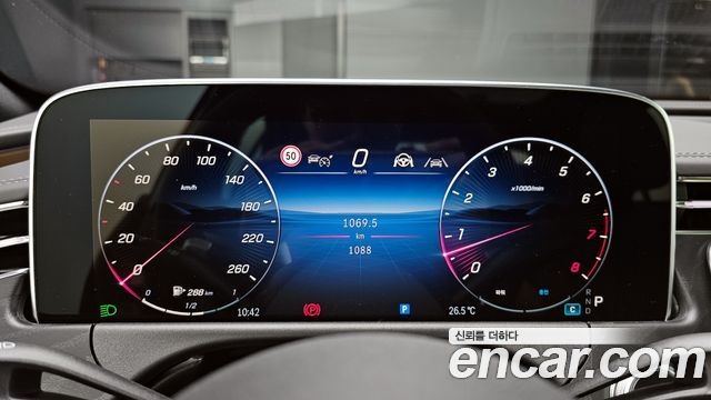 Mercedes-Benz E-Class E200 AMG Line