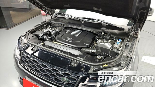 Land Rover Range Rover Sport 3.0 SDV6 HSE Dynamic