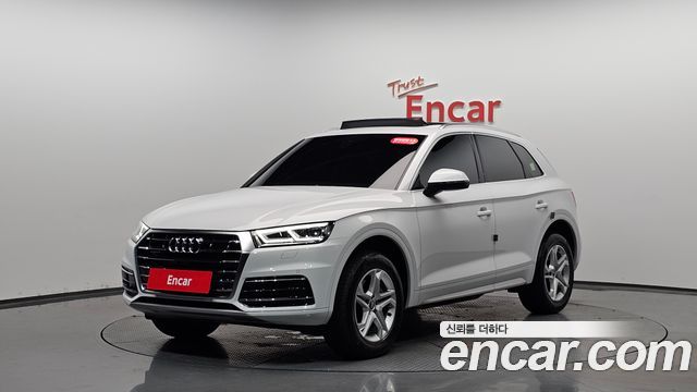 Audi Q5 45 TFSI Quattro