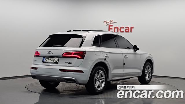Audi Q5 45 TFSI Quattro