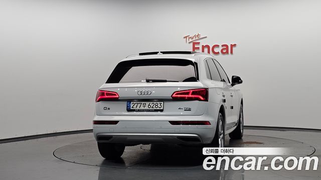 Audi Q5 45 TFSI Quattro