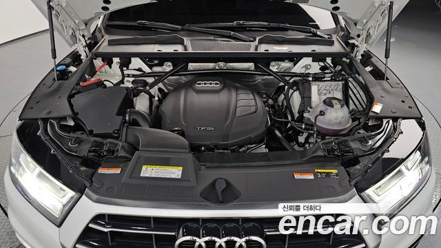 Audi Q5 45 TFSI Quattro