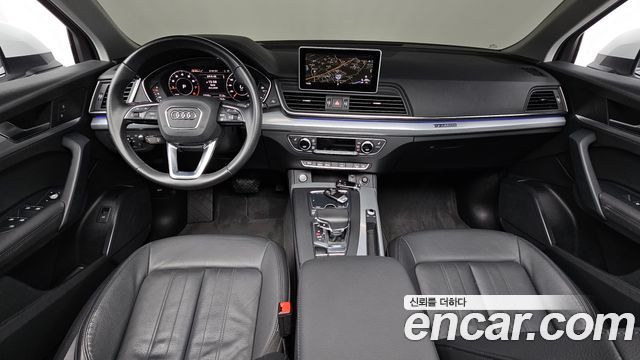 Audi Q5 45 TFSI Quattro