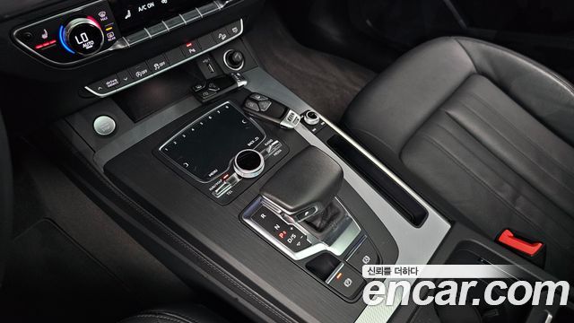 Audi Q5 45 TFSI Quattro