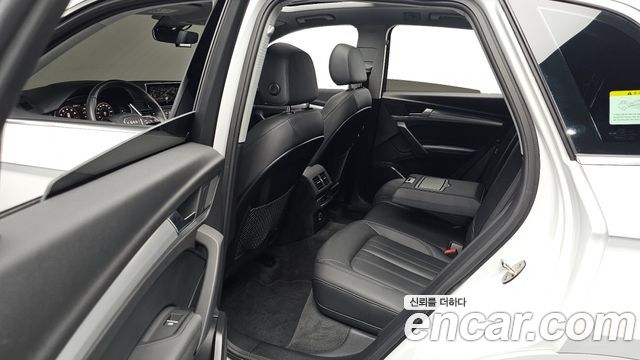Audi Q5 45 TFSI Quattro