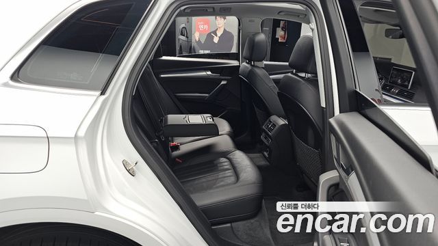 Audi Q5 45 TFSI Quattro