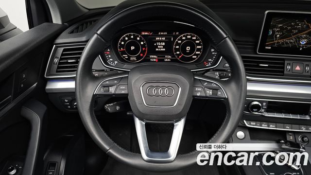 Audi Q5 45 TFSI Quattro