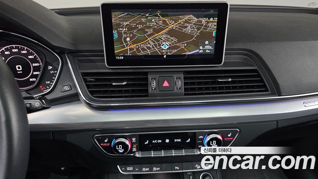 Audi Q5 45 TFSI Quattro