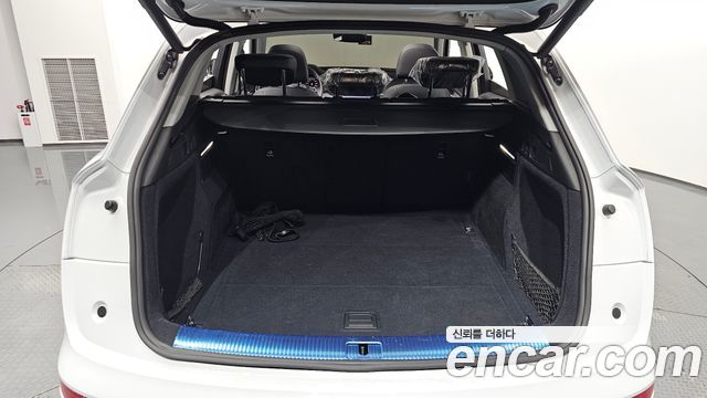 Audi Q5 45 TFSI Quattro