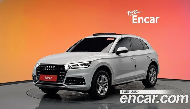 Audi Q5 45 TFSI Quattro