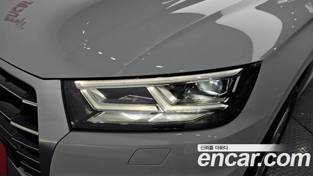 Audi Q5 45 TFSI Quattro