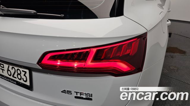 Audi Q5 45 TFSI Quattro