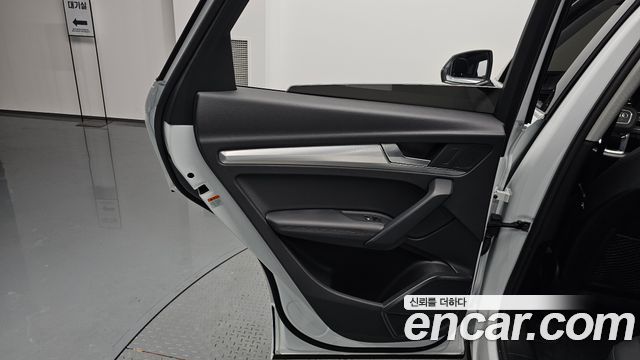 Audi Q5 45 TFSI Quattro