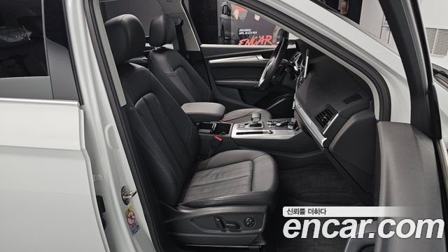 Audi Q5 45 TFSI Quattro