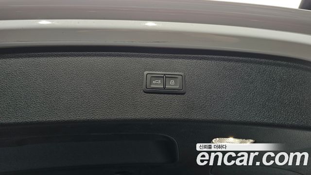 Audi Q5 45 TFSI Quattro