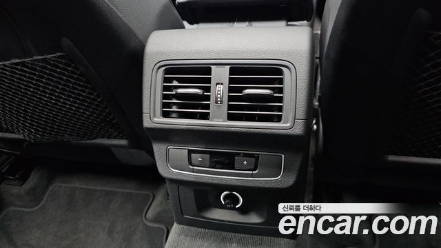 Audi Q5 45 TFSI Quattro