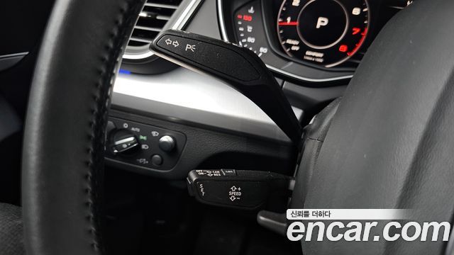 Audi Q5 45 TFSI Quattro