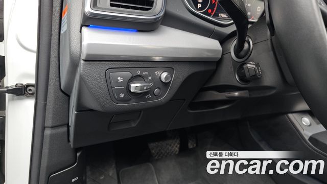 Audi Q5 45 TFSI Quattro