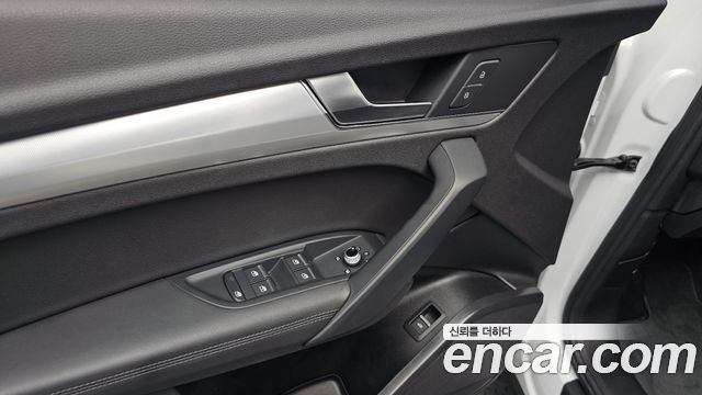 Audi Q5 45 TFSI Quattro