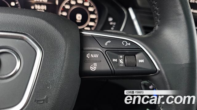 Audi Q5 45 TFSI Quattro