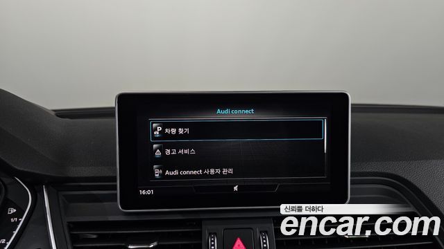Audi Q5 45 TFSI Quattro