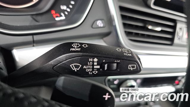 Audi Q5 45 TFSI Quattro