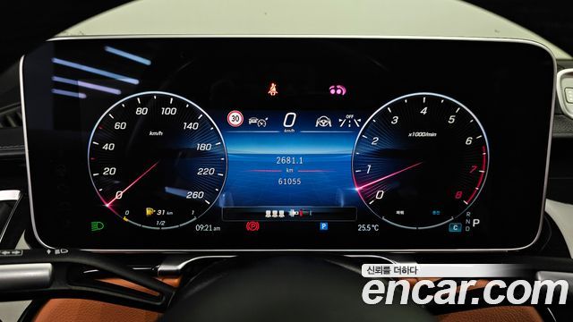 Mercedes-Benz S-Class S500L 4MATIC