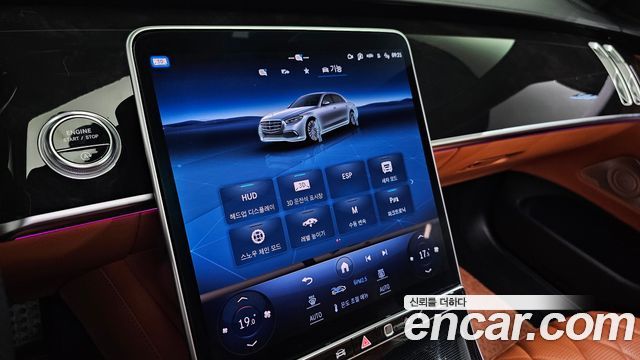 Mercedes-Benz S-Class S500L 4MATIC